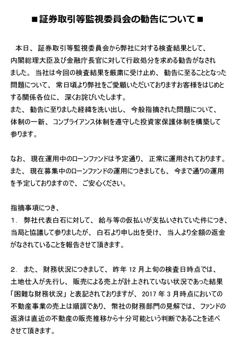f:id:arlie0125:20170330130308j:plain